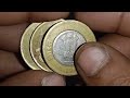 rs 10 biometric coin 2011 2013 2014 market value kafi acchi ho gai