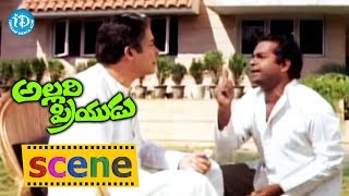 Allari Priyudu Movie Scenes -  Brahmanandam Comedy With Rao Gopal Rao | Rajasekhar, Ramya Krishna
