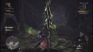 PlayStation®4［MHW]*大回復ミツムシ捕獲場所　レア環境生物　モンスターハンターワールド