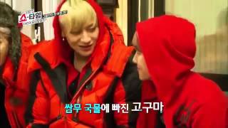 [타오\u0026백현]140102 EXO's 쇼타임 E06 야그럼니가해~ㅋㅋㅋㅋ