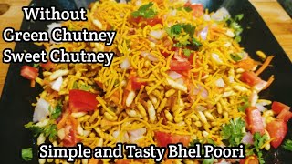 பொரி இருந்தால் இனி பேல் பூரி 5 நிமிடத்தில் வீட்டிலேயே செய்யலாம்/Tasty Puffed rice chat recipe