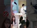 @buzzjapan2 tiktok2023 shorts 夏恋センセイション マカロニえんぴつ