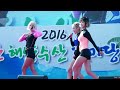 160813 여자여자♥ 울진 해양수산 한마당축제 by papa 1.딜. 2.여자여자 .3.베리굿 4.exid 커버. 5. 붉은노을 직캠fancam