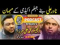 Nadir Ali's NEW Podcast with Engineer Muhammad Ali Mirza (Recorded on 18-Feb-2024)
