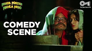 Funny Comedy Scene From Phata Poster Nikla Hero | Shahid Kapoor | Illeana D'cruz | Sanjay Mishra