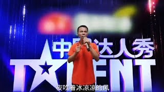 好听的串烧歌曲送给屏幕前的有缘人！【民哥说唱】