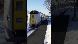 4005D特急おおぞら5号新吉野駅通過