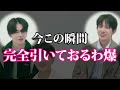 【enhypen 日本語字幕】大爆笑スポの間に降臨したセクシーバブおニキ（エンハイプン）