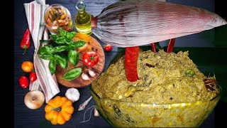 সকল রেসিপি সেরা রেসিপি কলার মোচা রেসিপি  Shakal recipe Chef recipe Kala masala recipe