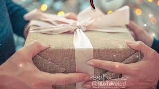 آهنگ عاشقانه تولد برای استوری / تبریک تولد