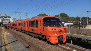 783系(8両) 特急ハウステンボス13号 ハウステンボス行(6013H)・みどり13号 佐世保行(4013M) けやき台駅通過