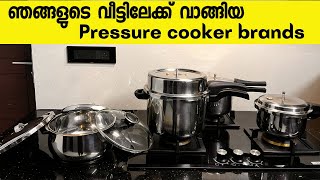 #127 ഞങ്ങളുടെ pressure cooker brand selection|Back To Home pressure cooker|All about  cooker