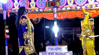 ନୟାଗଡ଼ ଶରଣକୁଳ ମହିରାବଣ ବଦ୍ଧ (ଭାଗ-୦୬) Nayagarh  mahirabana badha / ramanataka  / ramayan / ramleela