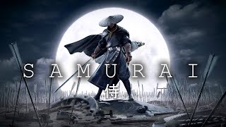 Samurai 侍 ☯ Japanese Lofi HipHop Mix