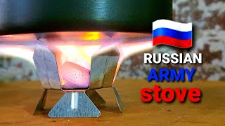 RUSSIAN ARMY STOVE - 24 hour Russian ration pack stove.