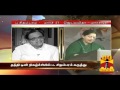 jayalalitha replies to p chidambaram s comments