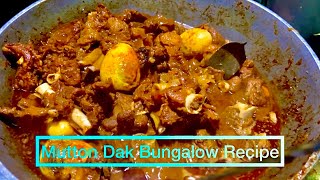 | Mutton Dak Bungalow Recipe | Winter Season Special | Yummylicious Mutton Recipe |