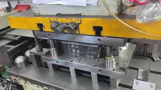 Efficiency in Action: Continuous Stamping Processes