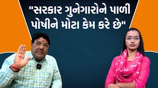 પત્રકાર Jagdish Mehtaએ કહ્યું, ગોંડલ ગણેશ અને જૂનાગઢ રાજુ સોલંકીની લડાઈનું પરિણામ શું આવશે| Jamawat