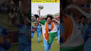 U19 Women T20 Worldcup ❤️😍🇮🇳🇮🇳🇮🇳 #u19worldcup2023 #shorts #cricket