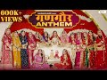 Gangor Mashup | Rajasthan's Biggest Festival Song | Deepika Prajapat | New Rajasthani Song 2024
