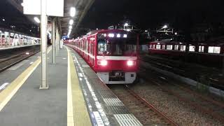 【浦賀～品川間各駅停車】京急本線普通品川行き京急1500形1545編成6両　神奈川新町駅発車