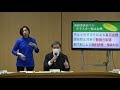 【1月11日】熊本県新型コロナウイルス感染症対策本部会議（第20回）知事訓示