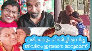 ചേട്ടന്റെ കടയിലെ ആദ്യ വ്ലോഗ്....ഇണക്കങ്ങളും പിണക്കങ്ങളും 🥰