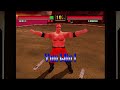 バーチャファイター3tb virtua fighter 3tb 2024年12月24日のプレイ vf3tb ウルフ wolf ps5 龍が如く8 レトロゲーム retrogames