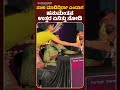 did you borrow see what was hanuman s reply udayavani