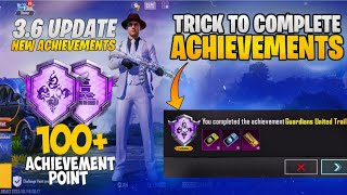 ✅ Trick To Complete Guardian United \u0026 Elemental Cultivation Achievement In Bgmi|Bgmi New Achievement