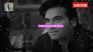 Meray Pass Tum Ho - Best Scene & Dialogues | Pakistani Upcoming Drama WhatsApp Status Canadian Munda