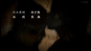 中国歴史ドラマ「孔子」　#8　本当の孝行