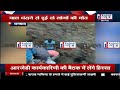 dhanbad के baghmara में फिर धंसा चाल दो लोगों की हुई मौत। kashish news