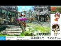 【mhx実況】モンハンフェスタ東京6位♀のモンスターハンタークロス　獰猛ラージャン　獰猛イビルジョー【2016 3 5】