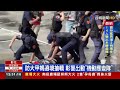 防大甲媽遶境搶轎 彰警出動「機動應變隊」