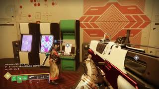 Destiny 2　「人形ではない」フィギュア 4週目　3/3