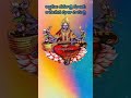 shyamala navaratri pooja samagri list