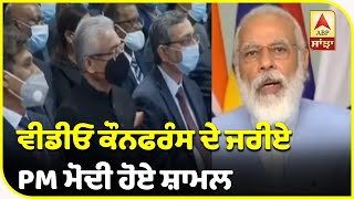 PM ਮੋਦੀ ਨੇ Mauritius ਦੇ SC ਦੀ ਇਮਾਰਤ ਦਾ ਕੀਤਾ ਉਦਘਾਟਨ  | ABP Sanjha