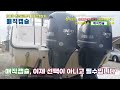 야마하 300hp 선외기 배출가스 냄새 제거 위해 매직캡슐 장착 연비향상 연료절감 출력향상 매연저감 연비 좋아지는 방법 매연불합격 해결 연료비 아끼는 방법