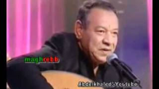 Abdelhadi Belkhayat  - mahboubi live عبد الهادي بلخياط محبوبي