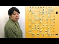 【＃058】shogi game japanese chess the