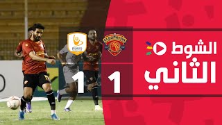 الشوط الثاني | سيراميكا كليوباترا 1-1 فاركو | الجولة الثانية والعشرون | الدوري المصري 2022/2021