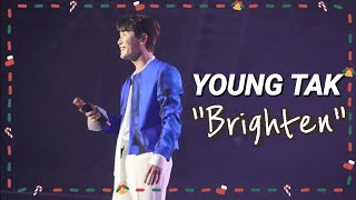 [4K] 영탁 - Brighten (2024 영탁 단독콘서트 탁쇼3 - 241109 광주)