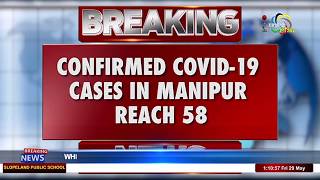 3 NEW CASES OF COVID-19 IN MANIPUR (ENGLISH VERSION)  29-MAY-2020