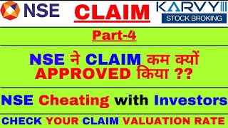 🛑How to file claim of default karvy stocks broker | Part 4 | NSE Plus पर अपना CLAIM कैसे FILE करे ?