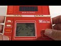 17527 bandai lcd game solar power akuryo no yakata terror house