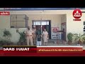 faridkot police woman arrest woman arrest in faridkot with three sim faridkot news woman arrest