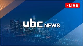 ubc 모닝와이드  2023년 10월 12일(목)