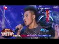 Man STUNS the audience with his.. love confession! | China's Got Talent 2011 中国达人秀